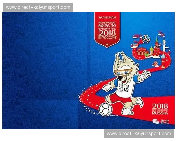 首发欧洲杯：点燃你的激情之旅