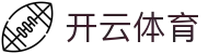 开云(中国)Kaiyun官网 - 体育赛事直播与官方登录